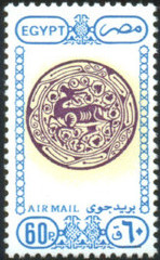 Egypt 1989 Airmail - Art 60p.jpg