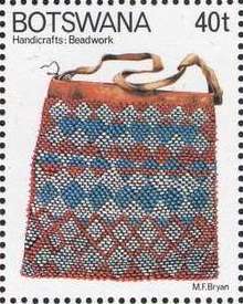Botswana 1979 Crafts d.jpg