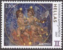 Greece 2007 Zodiac l.jpg