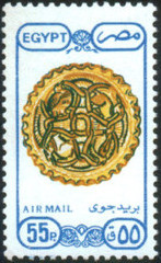 Egypt 1989 Airmail - Art 55p.jpg
