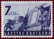 Bulgaria 1939 State Railways d.jpg