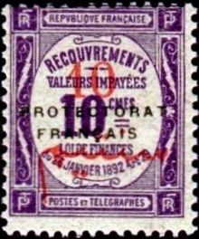 French Morocco 1915 Postage Due Stamps - Stamps of France Type "Recouvrement" - Overprinted and Surcharged b.jpg