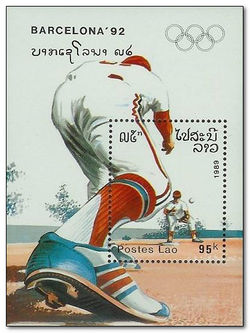Laos 1989 Olympics (1992) ms.jpg