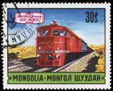 Mongolia 1971 50 Years Modern Transportation 30.jpg
