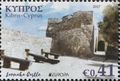 Cyprus 2017 Europa - Castles a.jpg