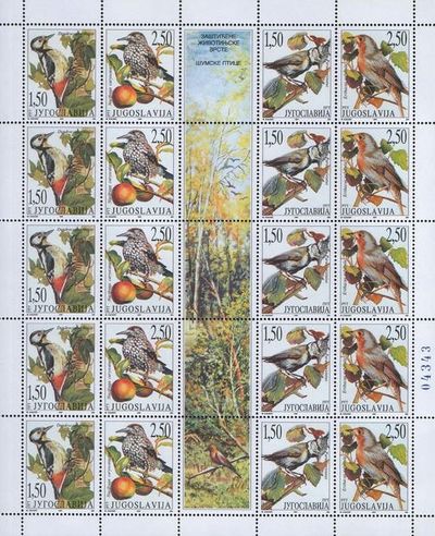 Yugoslavia 1997 Nature Protection - Woodland Birds slt.jpg