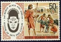 Kenya, Uganda, Tanganyika 1975 Festival of Arts and Culture 50c.jpg