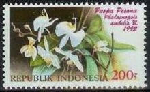 Indonesia 1992 Flowers a.jpg