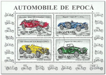 Romania 1996 Vintage Cars b.jpg