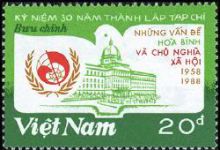 Vietnam 1988 The 30th Anniversary of "Peace and Socialism" Magazine 20d.jpg