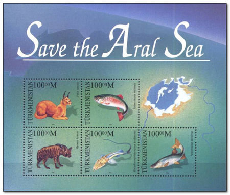 Turkmenistan 1996 Save the Aral Sea ms.jpg
