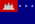 Khmer Flag.png