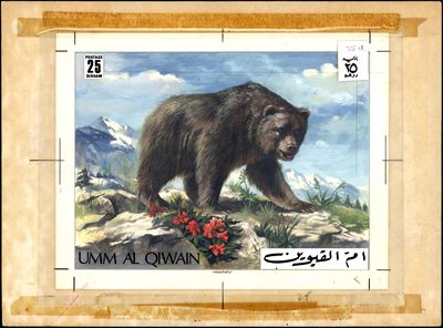 Umm al-Quwain 1971 Animals in the wild a3.jpg