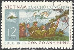 Vietnam (North) 1966 Battle of Con Co Island 12xuA.jpg