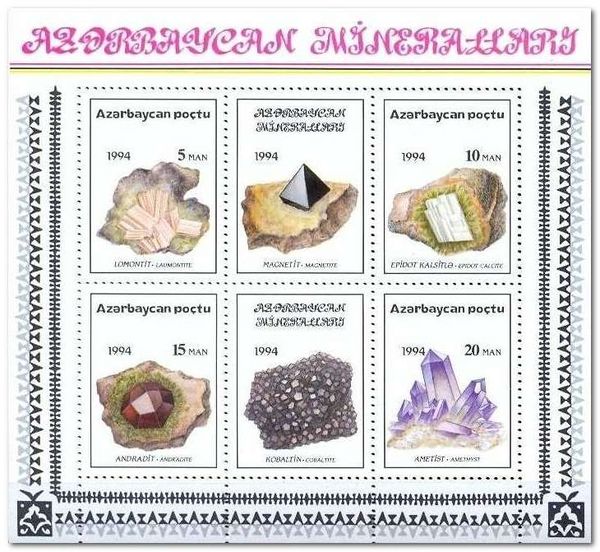 Azerbaijan 1994 Minerals ms.jpg