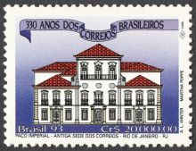 Brazil 1993 International Stamp Exhibition Brasiliana '93 - The 330th Anniversary of the Postal Service in Brasil a 20000.jpg