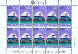 Moldova 2000 Churches and Monasteries sh b.jpg