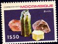 Mozambique 1979 Minerals from Mozambique b.jpg