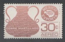 Mexico 1975 Airmail - Mexican Exports 30c.jpg