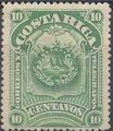 Costa Rica 1892 Definitives - Coat of Arms 10cu.jpg