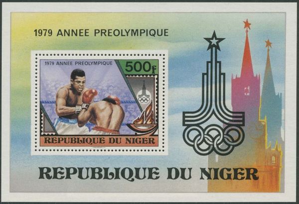 Niger 1979 Pre-Olympic Year ms.jpg