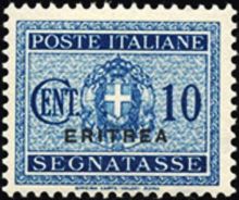 Eritrea 1934 Postage Due Stamps of Italy - Coats of Arms - Overprinted "ERITREA" b.jpg