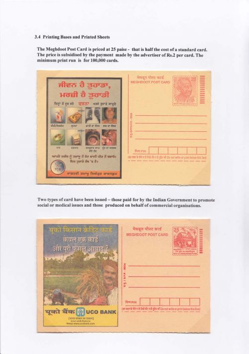 The design and production of stamps and postal stationery from the artist' drawings to the post office counter - Martin Nicholson ag.jpg