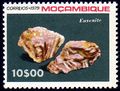 Mozambique 1979 Minerals from Mozambique e.jpg