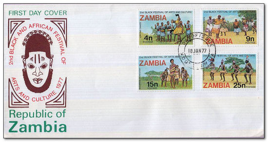 Zambia 1977 Black and African Festival of Arts and Culture ms.jpg