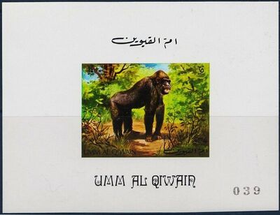 Umm al-Quwain 1971 Animals in the wild UM 479EB.jpg