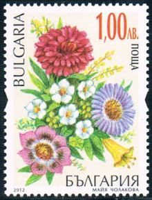 Bulgaria 2012 Definitives - Flowers 1Lv.jpg