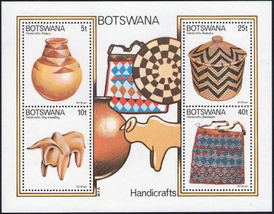 Botswana 1979 Crafts MS.jpg