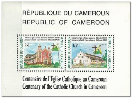 Cameroun 1979 Catholic Church in Cameroun Centenary MS.jpg
