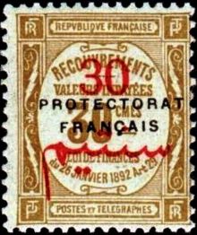 French Morocco 1915 Postage Due Stamps - Stamps of France Type "Recouvrement" - Overprinted and Surcharged c.jpg