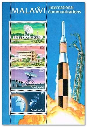 Malawi 1981 International Communications ms.jpg