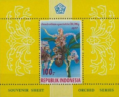 Indonesia 1977 Orchids ms.jpg