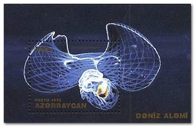 Azerbaijan 1995 Marine Animals ms.jpg