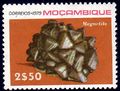 Mozambique 1979 Minerals from Mozambique c.jpg