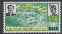 Brunei 1972 Renaming of Capital b.jpg
