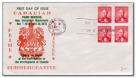 Canada 1952 Prime Ministers fdc.jpg