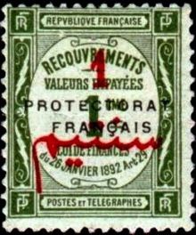 French Morocco 1915 Postage Due Stamps - Stamps of France Type "Recouvrement" - Overprinted and Surcharged a.jpg