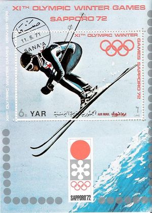 Yemen Arab Republic 1971 Winter Olympic Games 1972 - Sapporo MS1.jpg