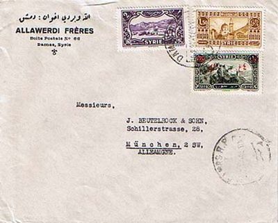Syria 1930 Pictorials cover b.jpg