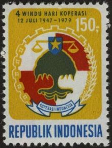 Indonesia 1979 Co-operation Day a.jpg