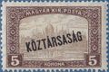 Hungary 1919 Harvesters and Parliament Buildings - Overprinted KOZTARSASAG 5k.jpg