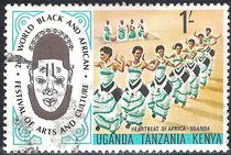 Kenya, Uganda, Tanganyika 1975 Festival of Arts and Culture 1s.jpg