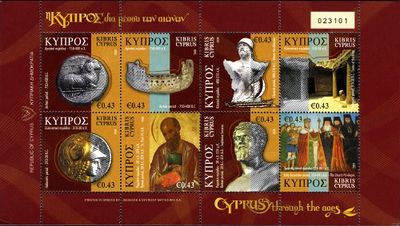 Cyprus 2008 Through the Ages i.jpg