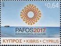 Cyprus 2017 Pafos - 2017 European Capital of Culture b.jpg