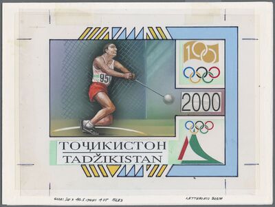 Tajikistan 1996 Summer Olympic Games, Atlanta g4.jpg