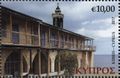 Cyprus 2017 St. Andrew The Apostle Monastery Anniversary a.jpg